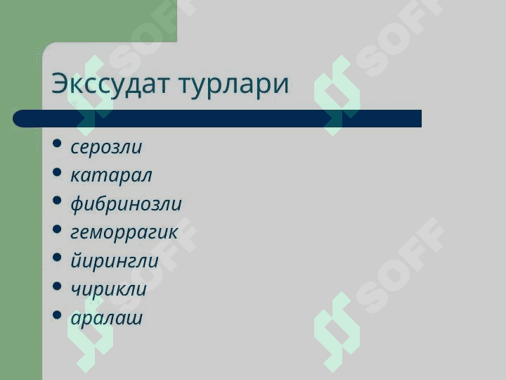 Яллиғланиш патофизиологияси 3