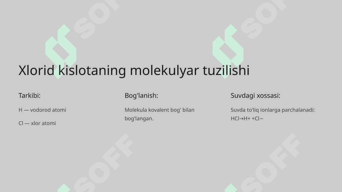 Xlorid kislota (HCl)  Fan: Kimyo | Sinf: 8-sinf 4