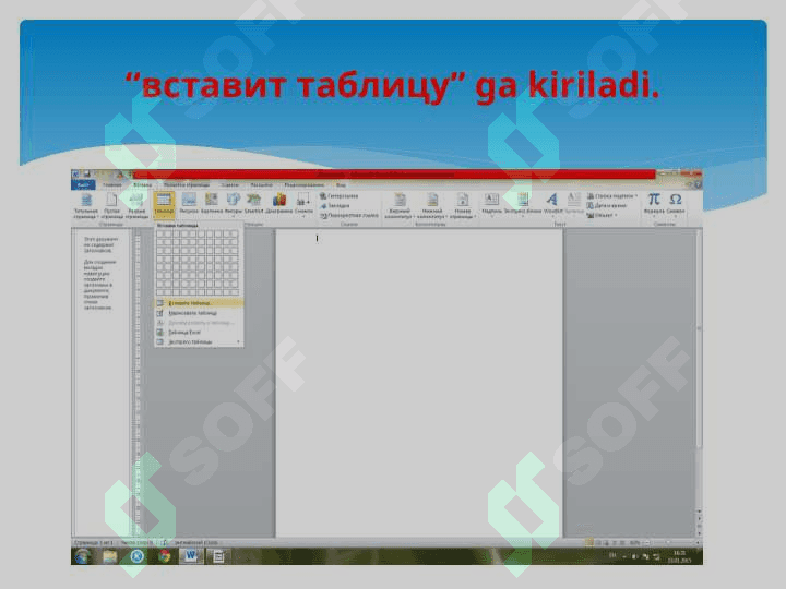Ekrandagi yorliqlardan “word” yorlig’ini tanlaymiz. 4