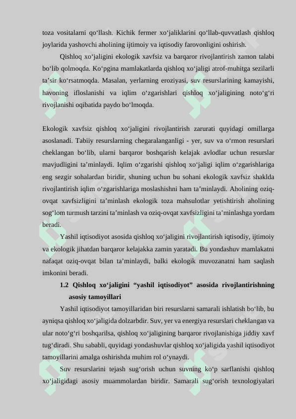 Qishloq xo‘jaligini “yashil iqtisodiyot” asosida rivojlantirish muammolari 4