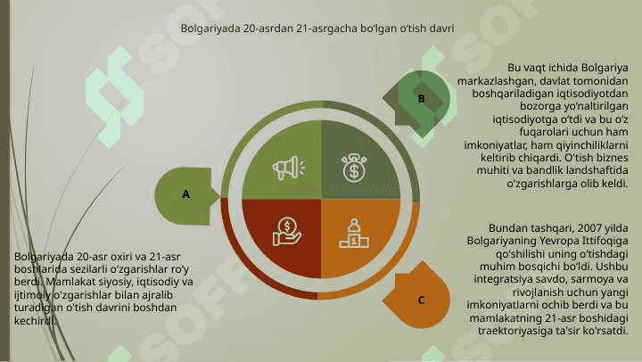 XX asr oxiri va XXI asr boshlarida bolgariya 7
