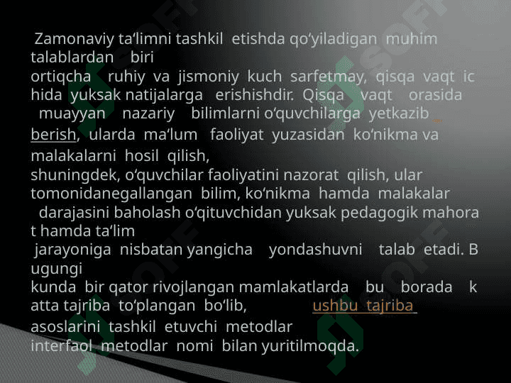 Boshlang’ich sinflarda matematika darslarida interfaol metodlardan foydalanish. 3