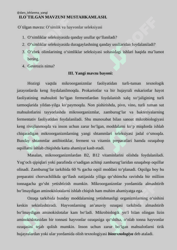 9-BIOLOGIYA MAVZU:   JINSIY KO`PAYISH 4