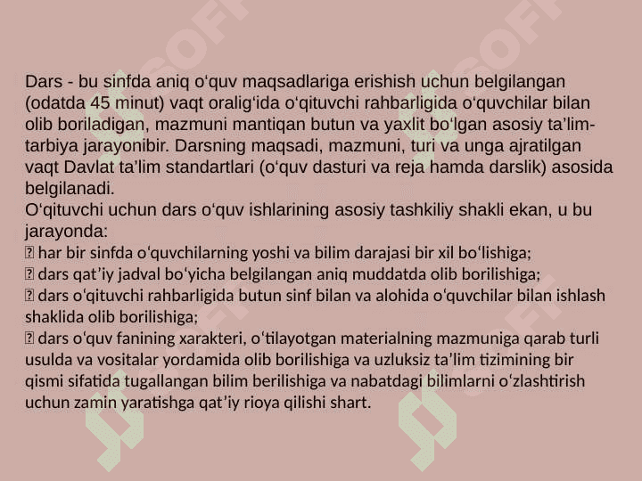 Boshlangʻich sinflarda matematika darsligining tuzulishi va dars tizimi. 4