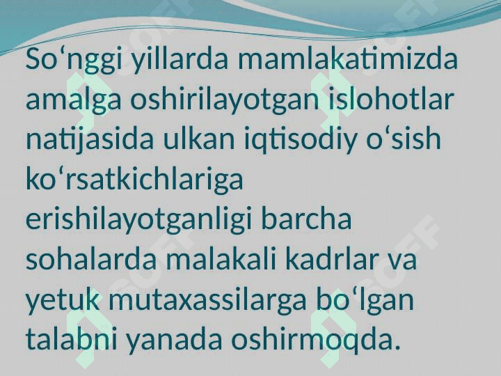 Xalqaro baholash dasturlarini o’zida mujassamlashtirgan innavatsion metodlar asosida dars ishlanmalarini ishlab chiqish va amaliyotga tatbiq etish. 2