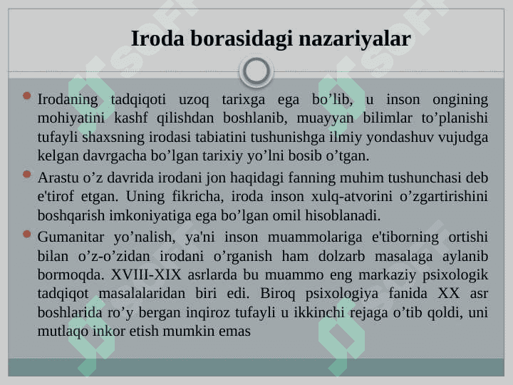 Iroda nazariyalari 7