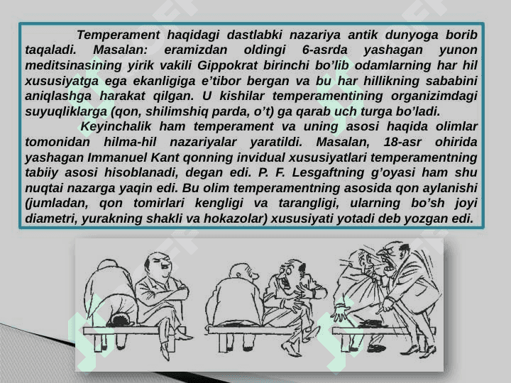 Xarakter va temperament 4