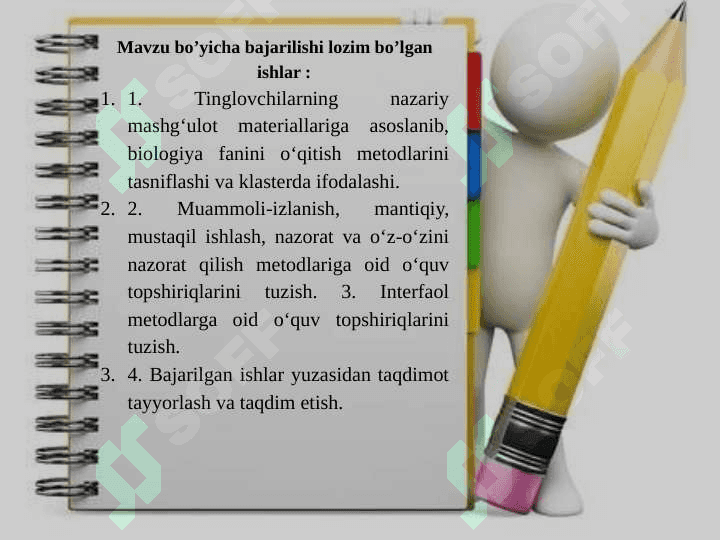Biologiya fanini o'qitishda o'quvchilar bilish faoliyatini faollashtirishning faol va interaktiv metodlardan foydalanish 4