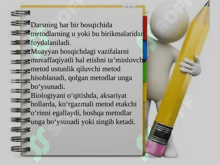 Biologiya fanini o'qitishda o'quvchilar bilish faoliyatini faollashtirishning faol va interaktiv metodlardan foydalanish 6