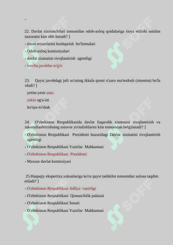Agros test 8