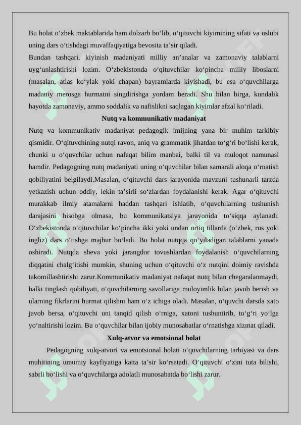 Pedagogik imij 6