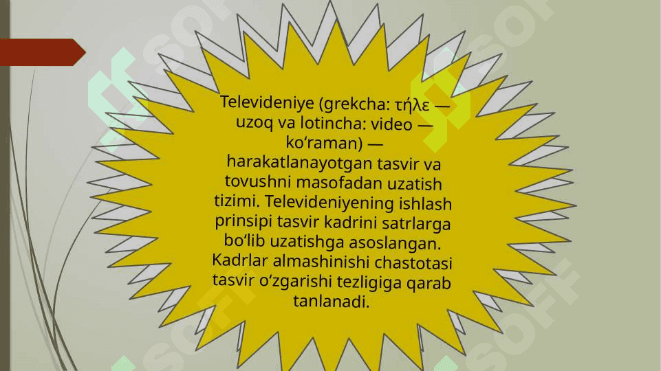 Televideniya-ko'ngilochar sanoat sifatida 2