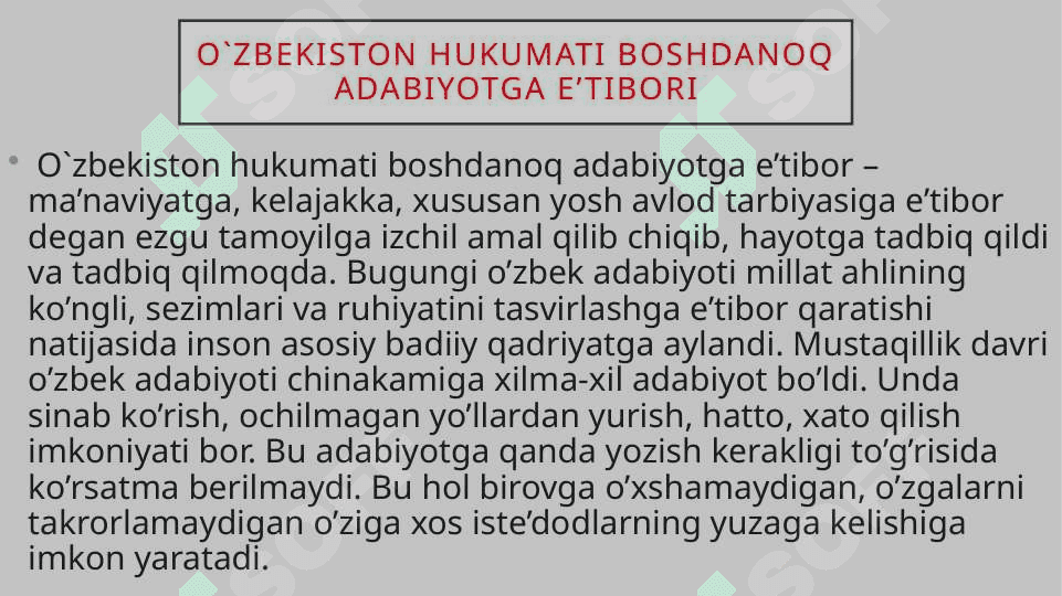 Istiqlol va bugungi adabiy-estetik qarashlar 4