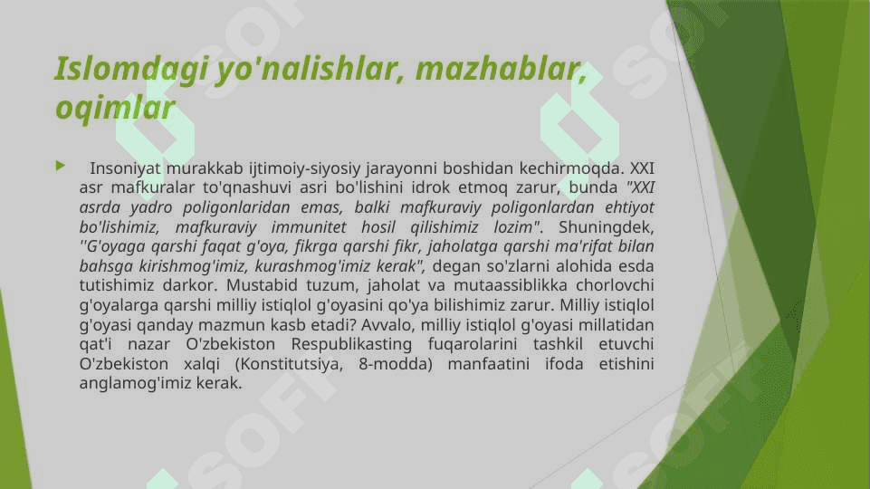 Islom dinining aqidaviy yo'nalishlari 2