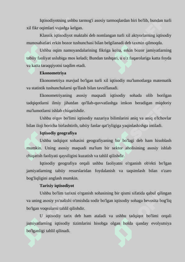 IQTISODIYOT TARMOQLARI VA ULAR O'RGANADIGAN NARSALAR 4
