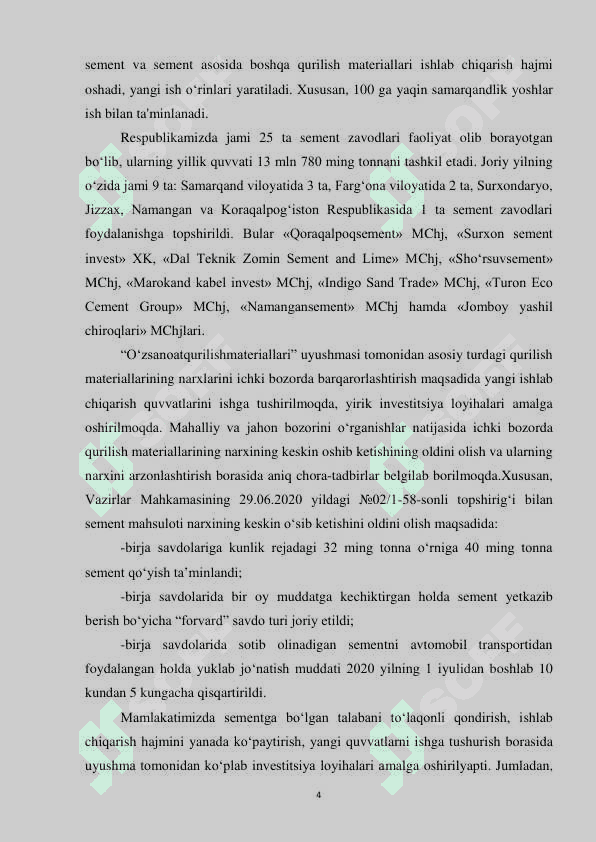 Giltuproqli sement ishlab chiqarish korxonasini loyihalash 4