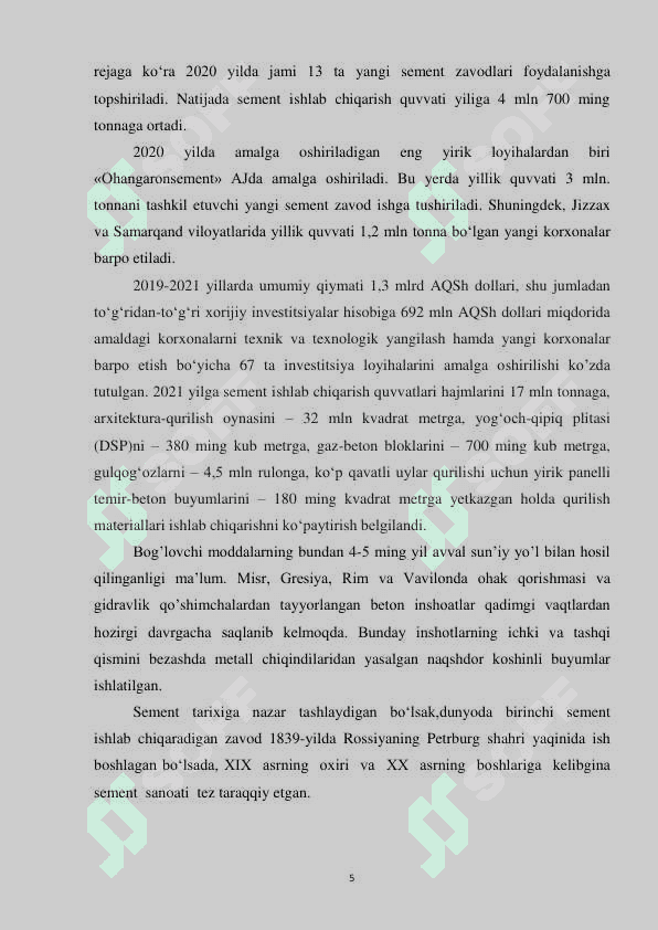 Giltuproqli sement ishlab chiqarish korxonasini loyihalash 5