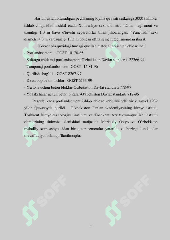 Giltuproqli sement ishlab chiqarish korxonasini loyihalash 7