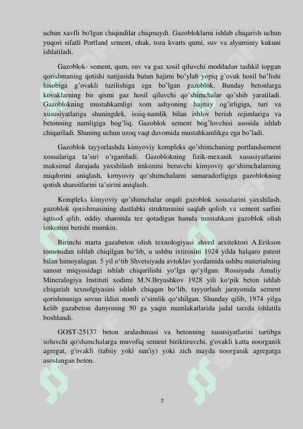 Individual qurilish uchun devorbob bloklar ishlab chiqarish korxonasini loyihalash 7
