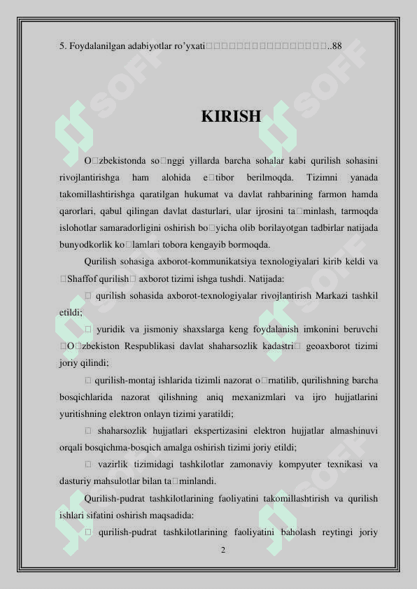 Silikat beton blok ishlab chiqarish sexini loyihalash 2