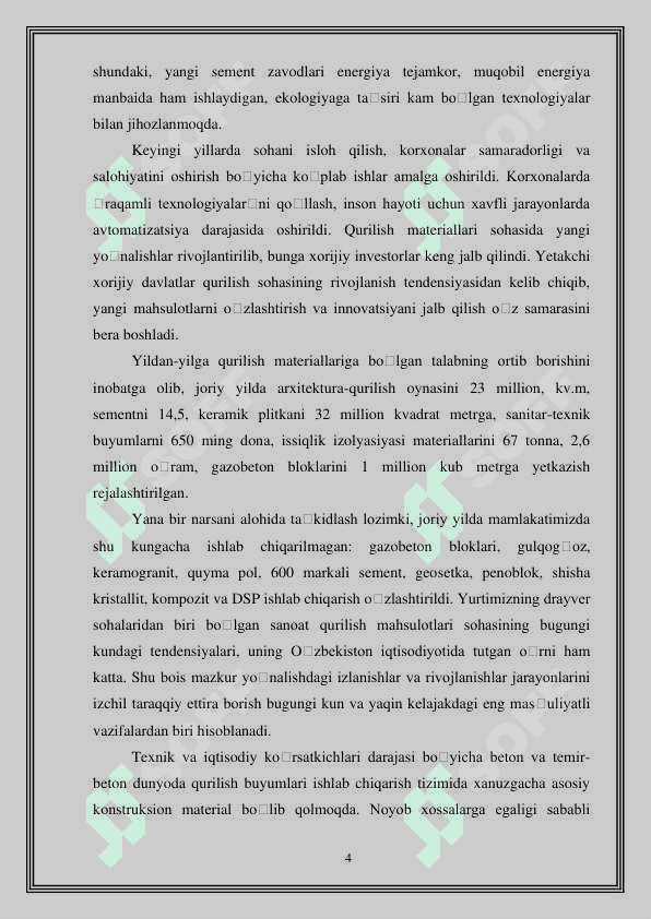 Silikat beton blok ishlab chiqarish sexini loyihalash 4