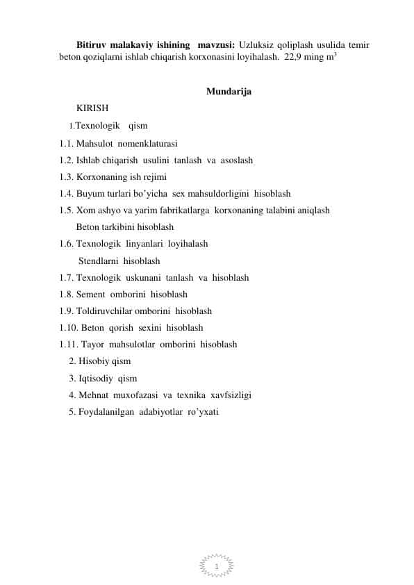 Uzluksiz qoliplash usulida temir beton qoziqlarni ishlab chiqarish korxonasini loyihalash