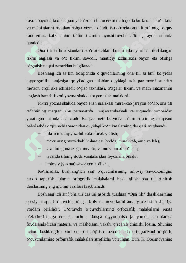 Boshlang‘ich sinflarda imloviy sezgirlikni o‘stirish” 4