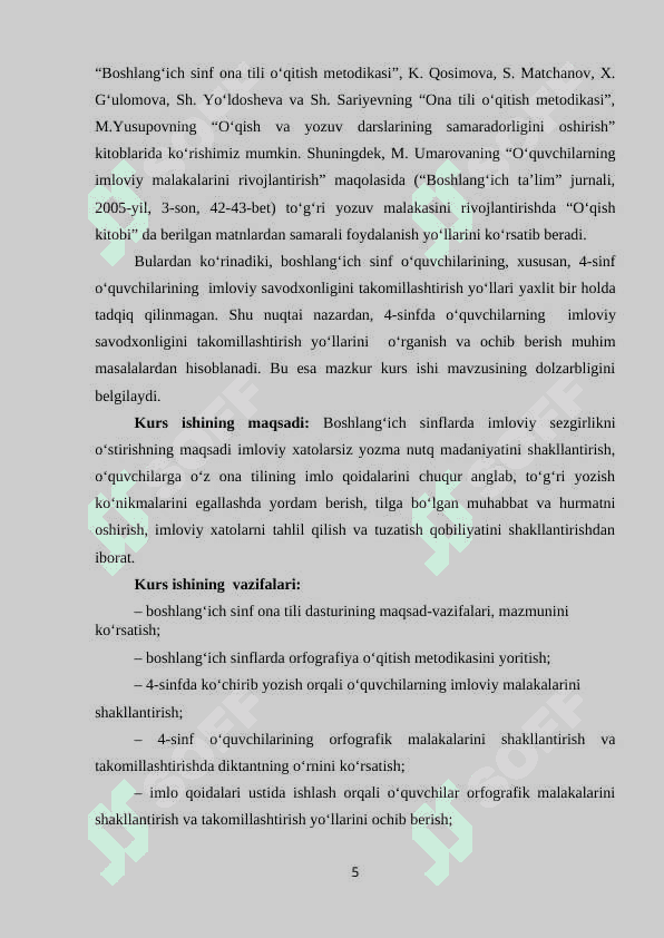 Boshlang‘ich sinflarda imloviy sezgirlikni o‘stirish” 5