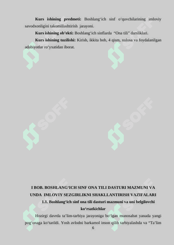 Boshlang‘ich sinflarda imloviy sezgirlikni o‘stirish” 6