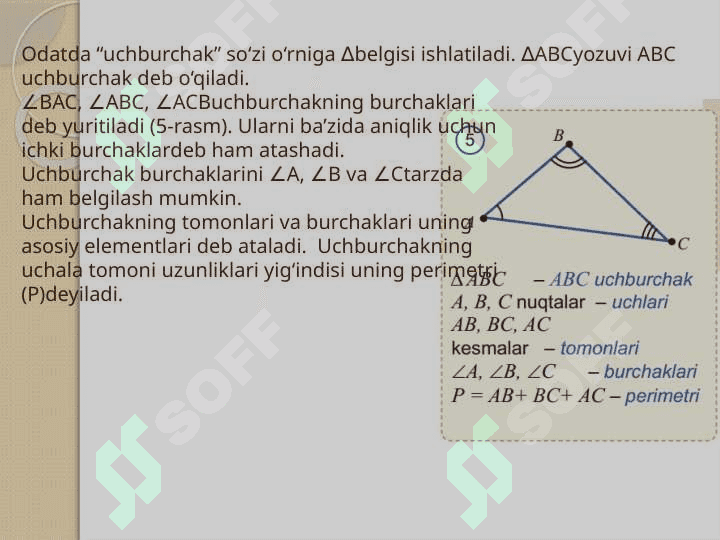 Umum ta’lim maktablarida Uchburchaklar tenglik alomatlarini o’qitish metodikasi 6
