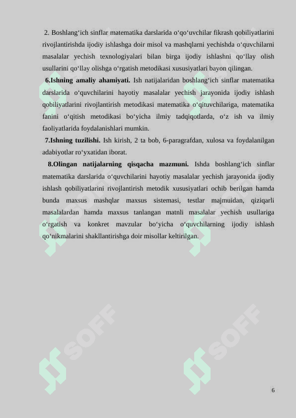 BOSHLANG‘ICH SINFLARDA MATЕMATIKADAN O‘QUVCHILARNI IJОDIY ISHLASHGA O‘RGATISH MЕTОDIKASI(1-SINF MISOLIDA) 6