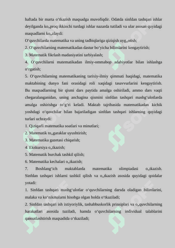 BOSHLANG‘ICH SINFLARDA MATEMATIKADAN SINFDAN TASHQARI ISHLARNI TASHKIL QILISH METODIKASI (2-SINF MISOLIDA) 6