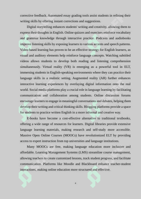 The use of information technology in increasing the effectiveness of teaching English. 4