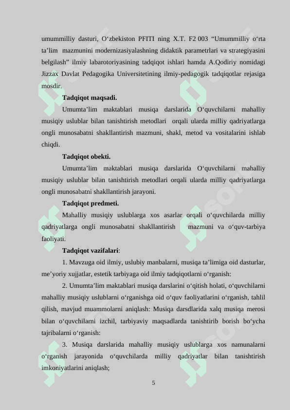 О‘quvchilаrni mаhаlliу musiqiу uslublаr bilаn tаnishtirish mеtоdlаri 5