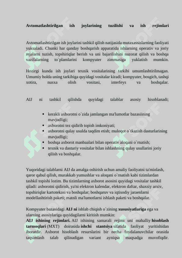 Avtomatlashtirilgan ish joylarini sohalar bo’yicha tashkil qilish. 2