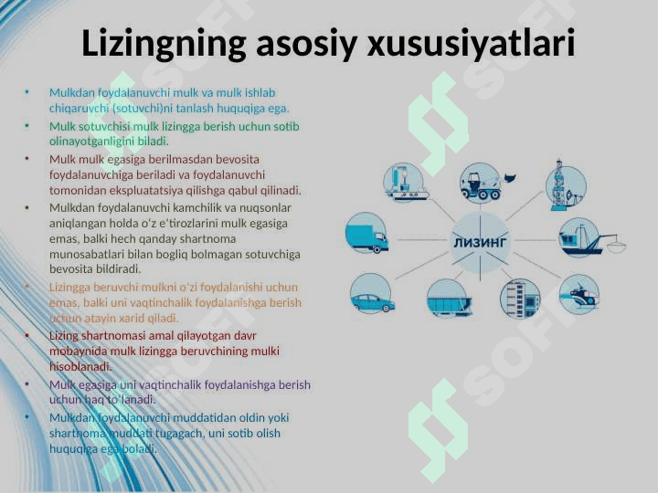 Investisiyalarni moliyalashtirishning lizing mexanizmi 4