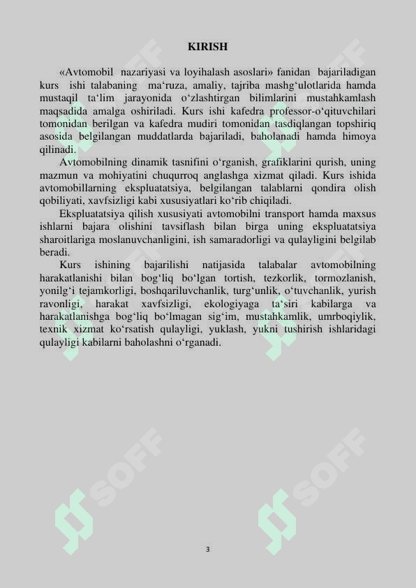 Avtomobil transmissiyasining kinematik sxema tanlash 3
