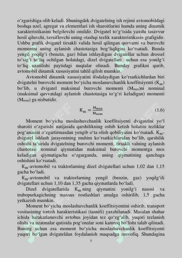 Avtomobil transmissiyasining kinematik sxema tanlash 7