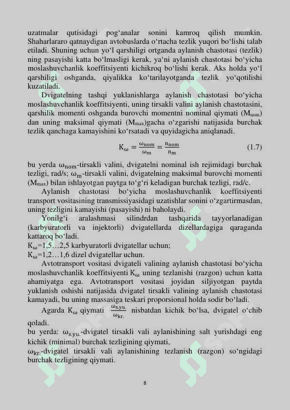 Avtomobil transmissiyasining kinematik sxema tanlash 8