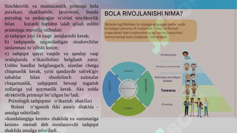 Bolalar psixologiyasi fanining predmeti vazifalari 4