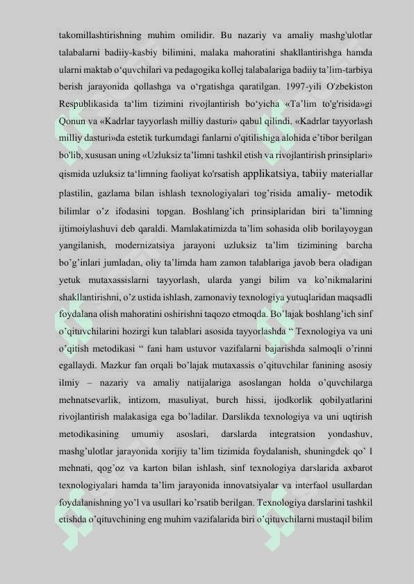 Tasviriy sanatda animalistik janr va uning tasvirini ishlash metodikasi 5
