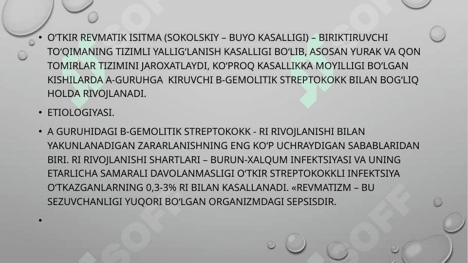 Revmatik isitma simptamotologiyasi . Mitral klapan nuqsonlari . Mitral klapan yetishmovchiligi va stenozi . Diagnostikasi . Davolash asosiy prinsiplari . Aortal klapan nuqsonlari simptomatologiyasi . Aortal klapan yetishmovchiligi va stenozi 2