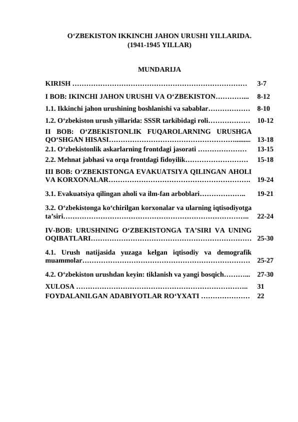 O‘ZBEKISTON IKKINCHI JAHON URUSHI YILLARIDA.  (1941-1945 YILLAR)