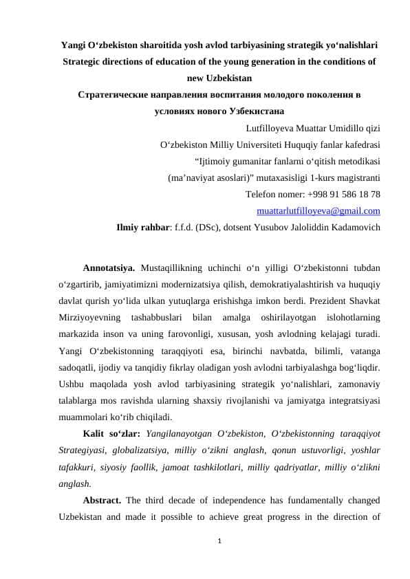 Yаngi Оʻzbеkistоn shаrоitidа yоsh аvlоd tаrbiyаsining strаtеgik yоʻnаlishlаri maqola.docx