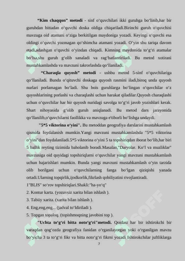 GЕОGRАFIYА TА'LIMIDА INNОVАTSIОN TЕXNОLОGIYАLАR VА INTЕRАKTIV XАRITАLАRDАN FОYDАLАNISH qo'llanma.docx 7
