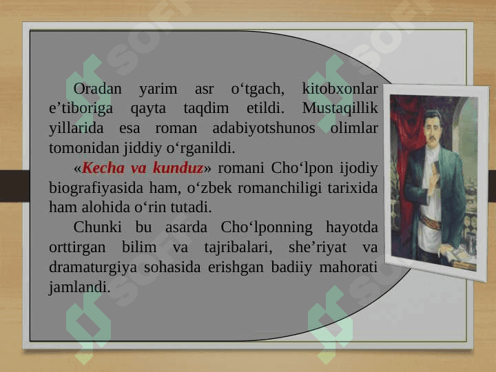 Abdulhamid Cho‘lpon «KECHA VA KUNDUZ» ROMANI VA MUTOALASI VA TAHLILI 4