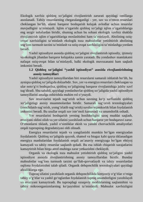 Qishloq xo‘jaligini “yashil iqtisodiyot” asosida rivojlantirish muammolari 4