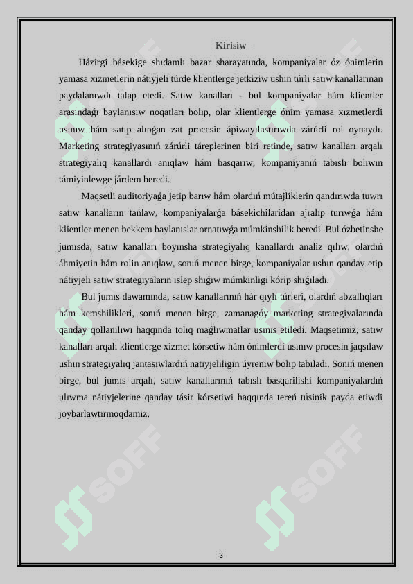 Satıw kanalları boyınsha strategiyalıq kanallar 3