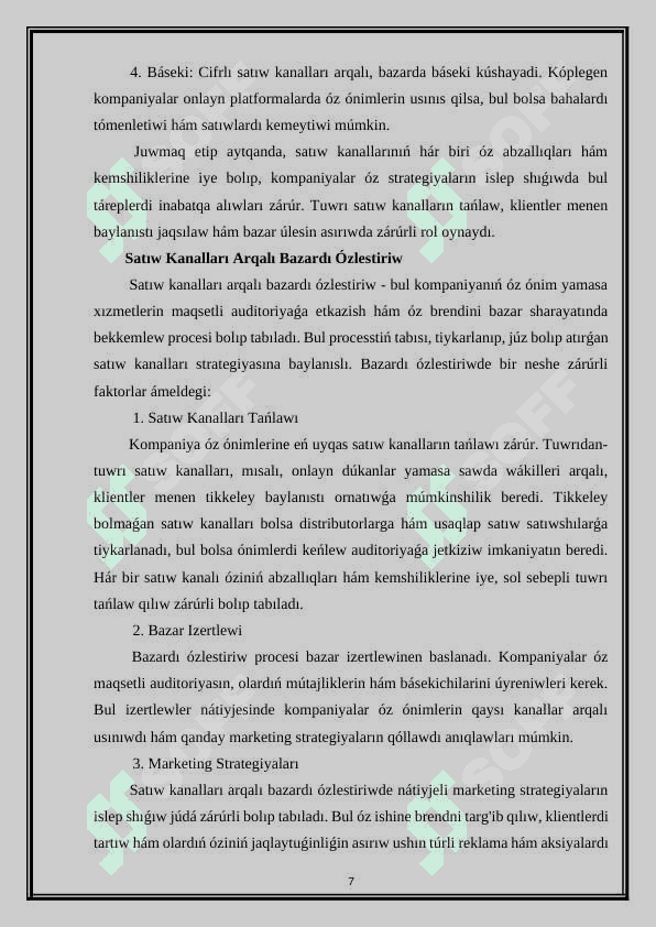 Satıw kanalları boyınsha strategiyalıq kanallar 7