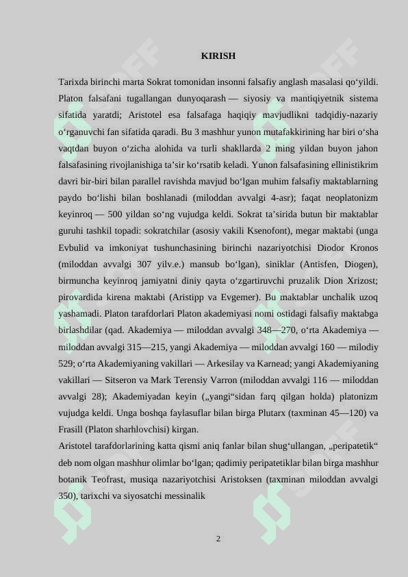 Yunon va Rim manbalarida o’lkamiz tarixi 2